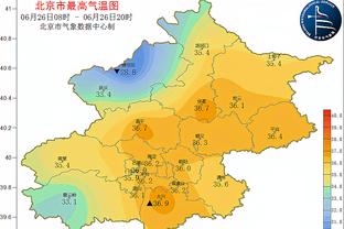 开云官方网站入口登录截图4